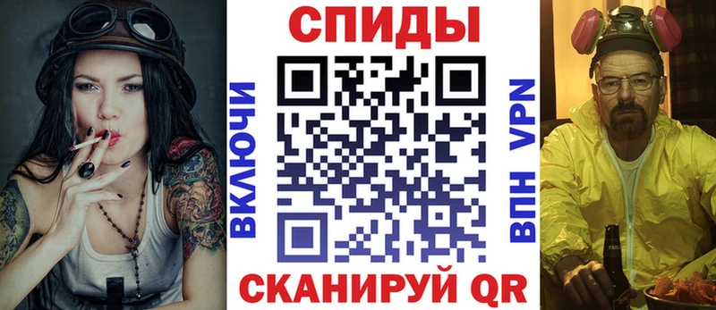 omg рабочий сайт  Кола  Amphetamine VHQ 