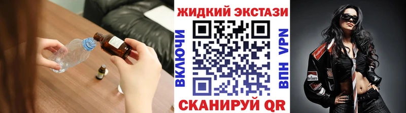 мориарти наркотические препараты  Кола  БУТИРАТ BDO 33% 