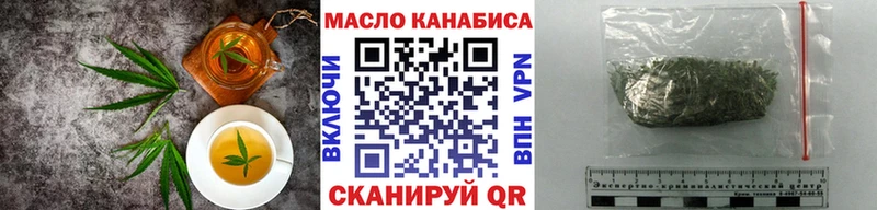 Cannafood конопля  кракен вход  Кола 