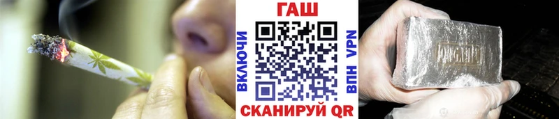 сайты даркнета телеграм  Кола  ГАШИШ гашик 