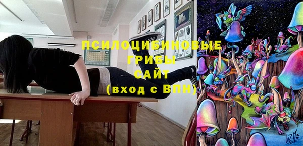 дистиллят марихуана Богданович
