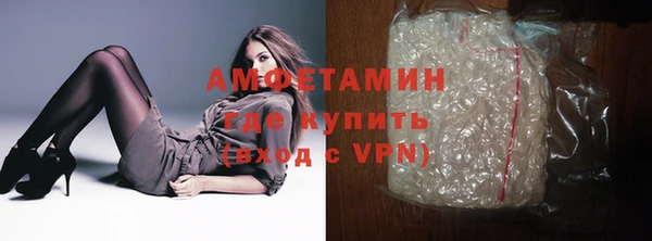 дистиллят марихуана Богданович