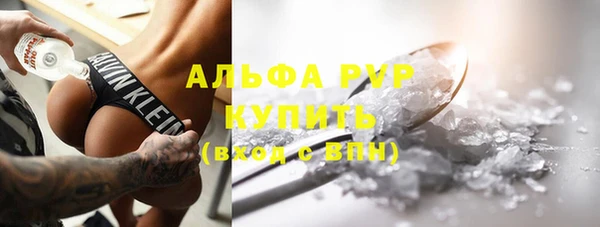 дистиллят марихуана Богданович
