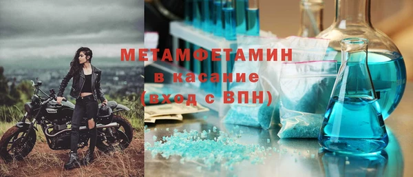 дистиллят марихуана Богданович