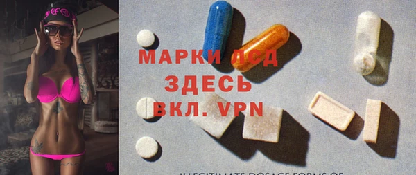 твердый Струнино