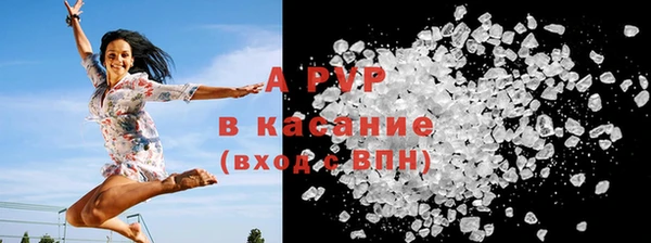 дистиллят марихуана Богданович