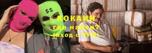 твердый Струнино
