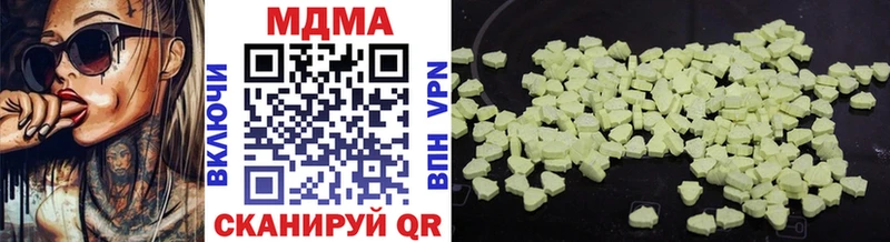 сколько стоит  Кола  OMG   MDMA кристаллы 