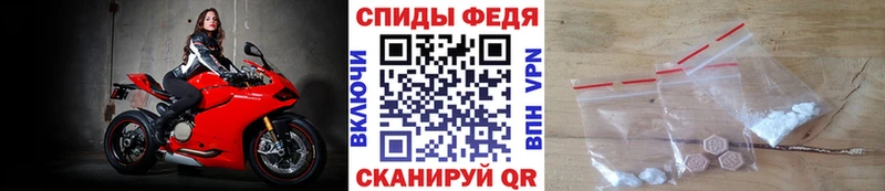 darknet телеграм  blacksprut зеркало  Метамфетамин кристалл  Кола  где найти наркотики 