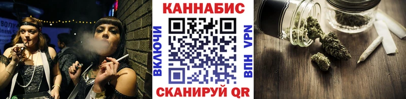 маркетплейс телеграм  Кола  Бошки марихуана LSD WEED 